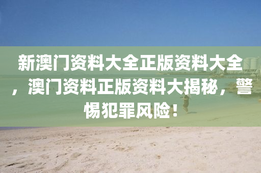 思茅區(qū)最新招聘信息，思茅區(qū)最新招聘信四川好木優(yōu)材家居有限公司息匯總