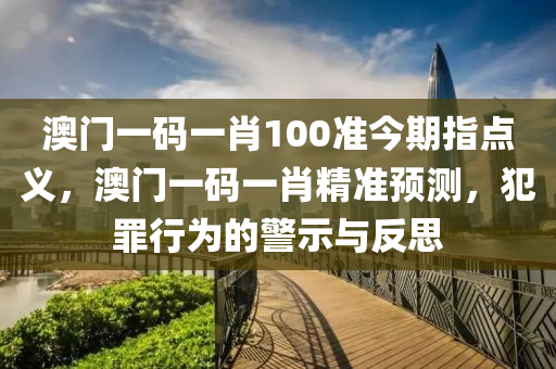 最新的一季跑男，最新一季跑男重磅來襲！四川好木優(yōu)材家居有限公司