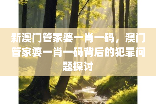 昆明電工招聘最新信四川好木優(yōu)材家居有限公司息，行業(yè)需求旺盛，求職者機會多多，昆明電工招聘熱潮，行業(yè)需求旺，求職者機遇無限