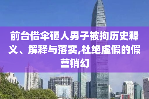 上海家政招聘信息最新，最新上海家政招聘職位匯總四川好木優(yōu)材家居有限公司