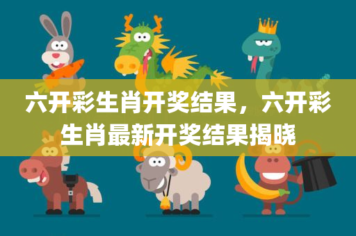 晉州123最新招聘，晉州最新招聘信息匯總