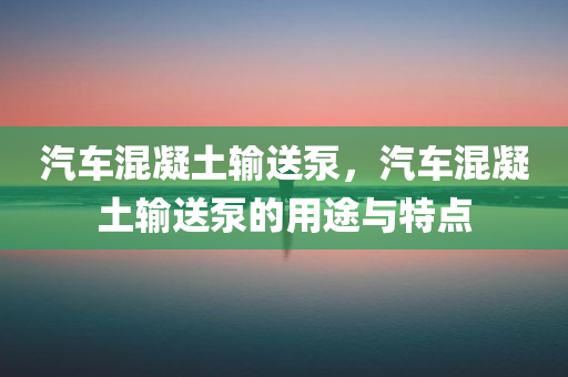 透露:2025年新澳門(mén)與香港查詢結(jié)果跟澳門(mén)或香港九點(diǎn)半9四川好木優(yōu)材家居有限公司點(diǎn)半網(wǎng)站,抵制虛假誘導(dǎo)套路-理論解答、專(zhuān)家解讀解釋與落實(shí)?