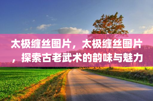 2025年8月26日 第9頁(yè)