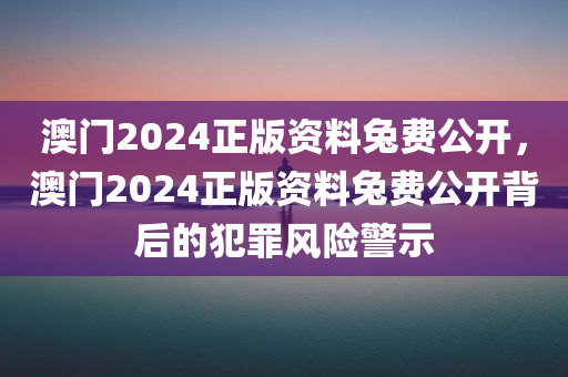 成毅袁冰妍最新動態(tài)，甜蜜互動引粉絲狂喜，合作新劇備受期待，成毅袁冰妍甜蜜互動引狂喜，新劇合作備受粉絲期待四川好木優(yōu)材家居有限公司
