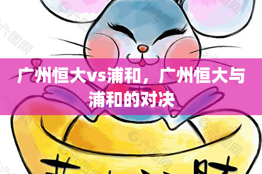 2025年8月26日 第8頁