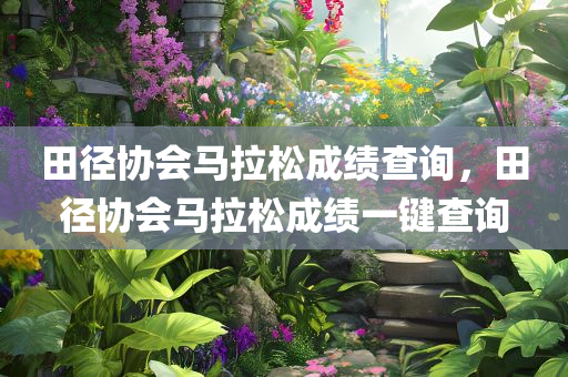 2025年8月26日 第7頁