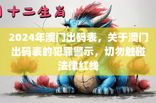 興化最新招聘，興化最新招聘信息匯總四川好木優(yōu)材家居有限公司
