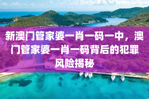 四川好木優(yōu)材家居有限公司特朗普的最新消息感染，特朗普最新感染消息更新