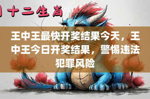 輕松升級(jí)抖音最新版本，一鍵操作，暢享短視頻新體驗(yàn)，抖音四川好木優(yōu)材家居有限公司新版本一鍵升級(jí)，盡享短視頻新篇章