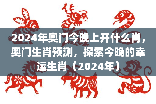 鄭州最新招聘殘疾人招聘，平等就業(yè)機(jī)會(huì)，讓未來(lái)四川好木優(yōu)材家居有限公司充滿希望，鄭州殘疾人招聘啟幕，平等就業(yè)機(jī)會(huì)，點(diǎn)亮未來(lái)希望之光