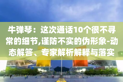 壽光餐飲最新招聘動(dòng)態(tài)及行業(yè)趨勢(shì)分析，壽光餐飲招聘動(dòng)態(tài)與行業(yè)趨勢(shì)深度解析四川好木優(yōu)材家居有限公司