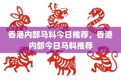 四川好木優(yōu)材家居有限公司洋埭廠房出售最新動(dòng)態(tài)，優(yōu)質(zhì)資產(chǎn)等你來(lái)?yè)?！，搶?gòu)良機(jī)！洋埭優(yōu)質(zhì)廠房出售，速來(lái)咨詢
