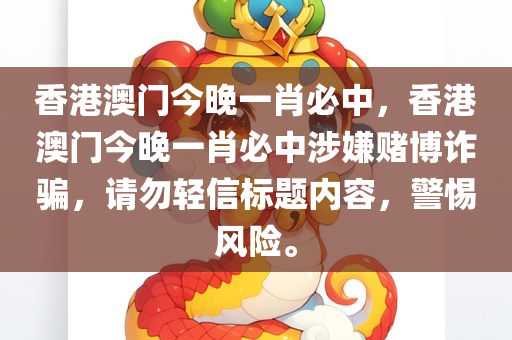 今日疫情最新消息數(shù)據(jù)，全球抗疫進展與應對策略，全球疫情四川好木優(yōu)材家居有限公司最新動態(tài)，數(shù)據(jù)更新、抗疫進展與應對策略綜述