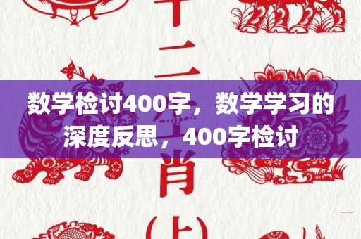 蒙城個人租房最新信息匯總，房源信息一覽無余，蒙城最新個人租房四川好木優(yōu)材家居有限公司信息大盤點(diǎn)