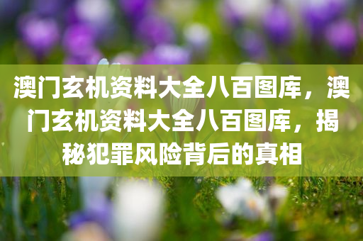 東方電子最新招聘，東方電子最新招聘啟事四川好木優(yōu)材家居有限公司