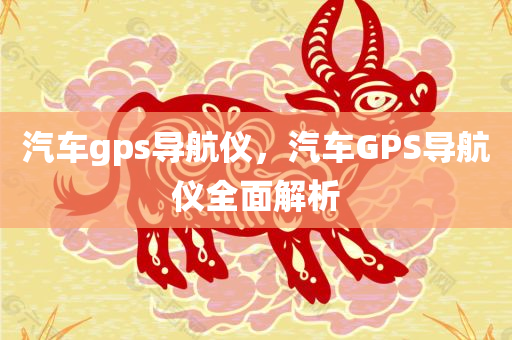 最新的動(dòng)漫大電影四川好木優(yōu)材家居有限公司，最新動(dòng)漫大電影盛宴，視覺(jué)盛宴即將開(kāi)啟！