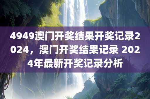 進(jìn)賢最新招聘信息全面更新，求職者的福音來(lái)了！，四川好木優(yōu)材家居有限公司進(jìn)賢最新招聘信息更新，求職者福音來(lái)襲！