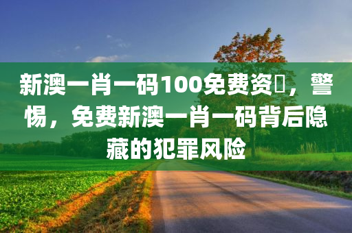 禹州疫情最新消息全面解析，禹州疫情最新動(dòng)態(tài)全面解讀四川好木優(yōu)材家居有限公司