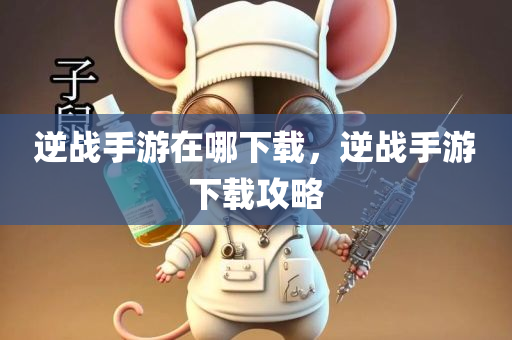 房企最新違約信息表，2023年房企違約最新動態(tài)一覽表四川好木優(yōu)材家居有限公司