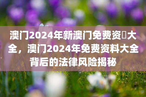 衢州招聘網(wǎng)最新招聘——職業(yè)發(fā)展的首選平臺，衢州招聘網(wǎng)，職業(yè)發(fā)展的首選平臺最新招聘信息四川好木優(yōu)材家居有限公司