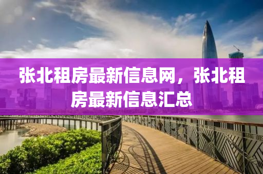 應(yīng)用商城 第10頁(yè)