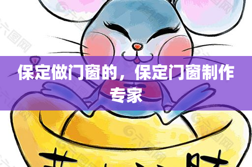 原神鐘離四川好木優(yōu)材家居有限公司最新消息，全新技能與角色定位揭秘，原神鐘離全新技能與角色定位揭秘，最新消息匯總