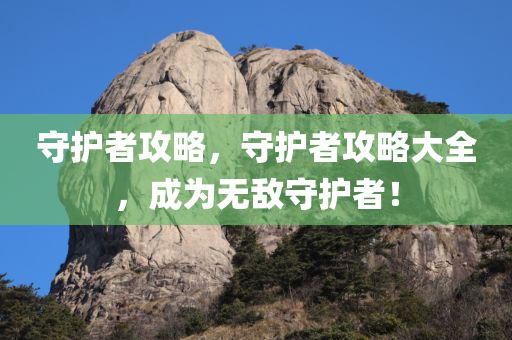 靈寶售房新房最新信息，靈寶最新售房信息，新房四川好木優(yōu)材家居有限公司房源一覽