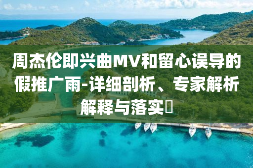 安陽市人才網最新招聘動態(tài)——職場發(fā)展的風向標，安陽市人才網最新招聘動態(tài)，職場風向標實時更新四川好木優(yōu)材家居有限公司