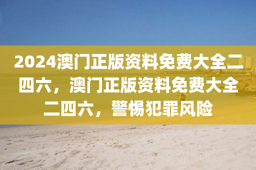 東莞川澤最新招聘信息，東莞川澤最新招聘啟事四川好木優(yōu)材家居有限公司