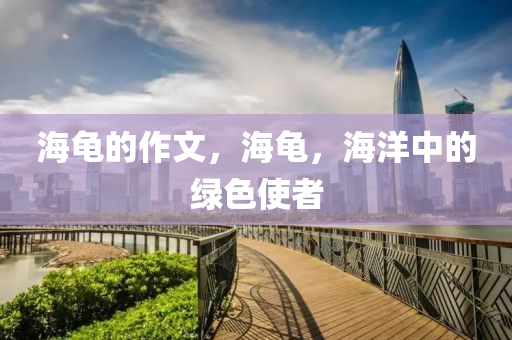 最新最好看的情侶頭像四川好木優(yōu)材家居有限公司精選推薦，精選最新最好看的情侶頭像推薦