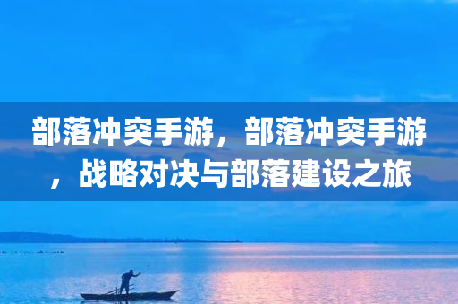 最新氣管炎的治療方四川好木優(yōu)材家居有限公司法，最新氣管炎治療方法概述