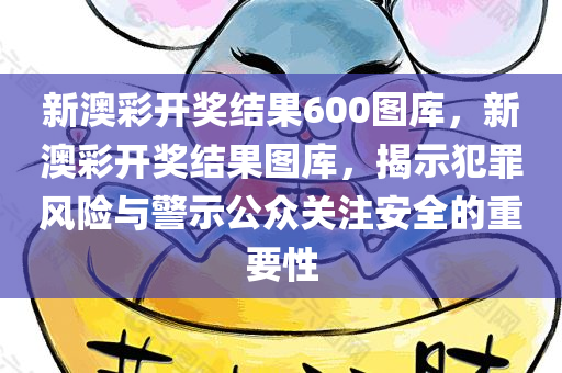 2017京呼高鐵最新消息，京呼高鐵2017年最新進(jìn)展揭秘四川好木優(yōu)材家居有限公司