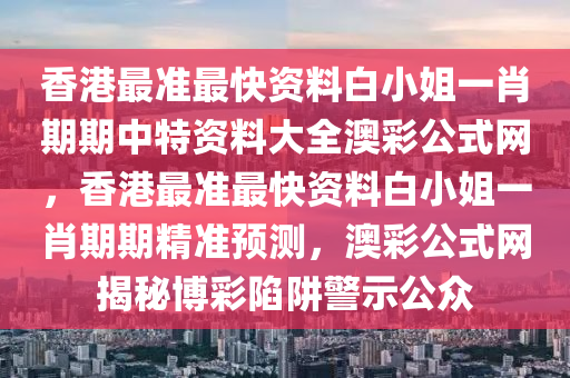 臺州趕集網(wǎng)最新招聘信息匯總，臺州趕集網(wǎng)最新招聘信息大匯總四川好木優(yōu)材家居有限公司