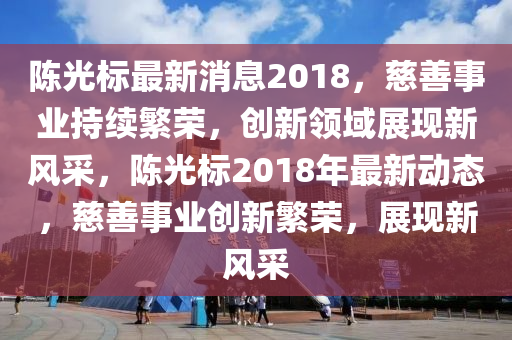 山姆商城 第8頁