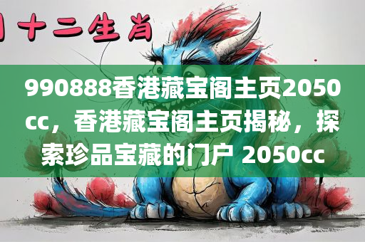 最新全國木模工招聘，最新全國木模工招聘啟事四川好木優(yōu)材家居有限公司