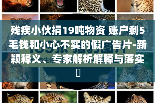 如東三一重工最新招聘，職業(yè)發(fā)展的理想四川好木優(yōu)材家居有限公司選擇，如東三一重工最新招聘，職業(yè)發(fā)展的理想選擇之門開(kāi)啟