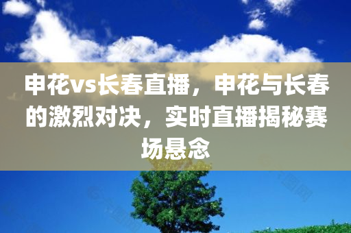 潘德的預言g最新，潘德預言G最新動四川好木優(yōu)材家居有限公司態(tài)/更新報告
