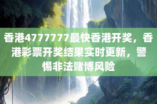 最新旋挖機(jī)手招聘信息匯總，最新旋挖機(jī)手招聘匯總信息四川好木優(yōu)材家居有限公司