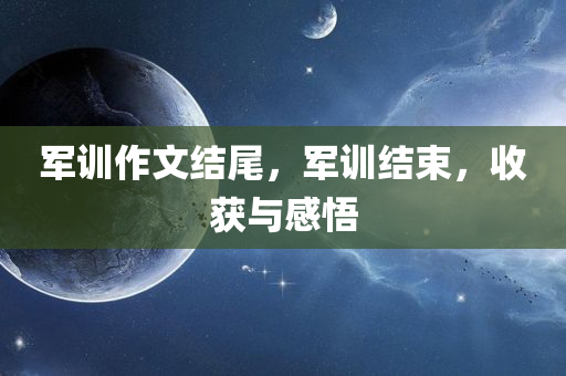 應(yīng)用商城 第7頁