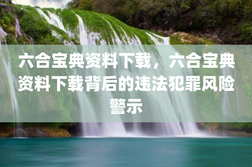 璜土最新招聘信息概覽與求職指南，璜土最新招聘信息全覽及求職指南速遞四川好木優(yōu)材家居有限公司