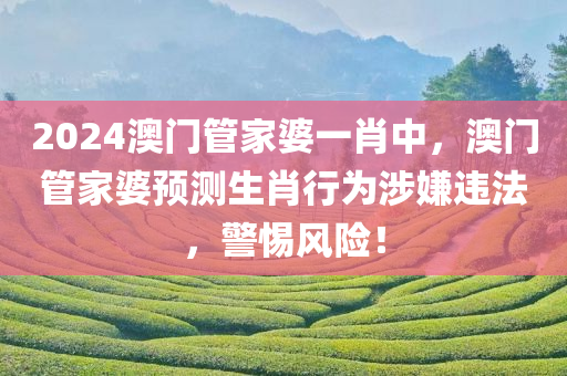 最新沖床工招聘四川好木優(yōu)材家居有限公司信息觀察與解讀，行業(yè)趨勢與個人發(fā)展視角，最新沖床工招聘情報，行業(yè)趨勢與個人發(fā)展視角的觀察與解讀