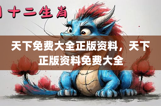 南通最新木工招聘信息，南通木工最新招聘信息發(fā)布四川好木優(yōu)材家居有限公司
