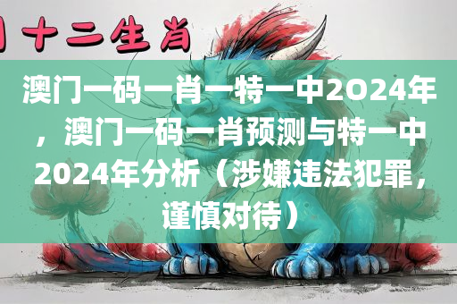 汝州招聘最新司機，汝州最新司機招聘啟事四川好木優(yōu)材家居有限公司