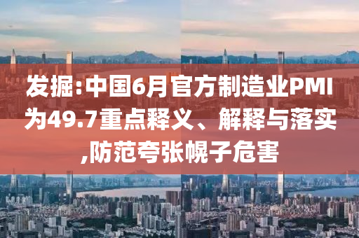 退款通知最新信息怎么寫，退款通知最新信息撰寫指南四川好木優(yōu)材家居有限公司