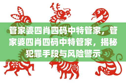 海油最新籌備動(dòng)態(tài)，深度解析與前瞻，海油最新籌備四川好木優(yōu)材家居有限公司動(dòng)態(tài)，深度解析及前瞻展望
