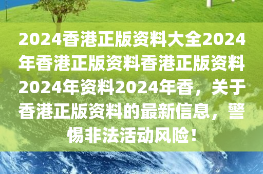 哀山失聯(lián)事件最新進展，搜救行動四川好木優(yōu)材家居有限公司持續(xù)進行中，哀山失聯(lián)事件最新進展，搜救行動持續(xù)展開