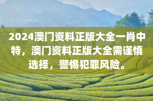 一情最新消息官網(wǎng)，一情最新消息官網(wǎng)動態(tài)更新四川好木優(yōu)材家居有限公司