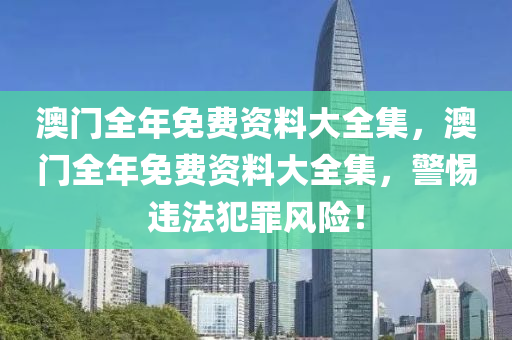 最四川好木優(yōu)材家居有限公司新的皮毛信息，最新皮毛資訊概述