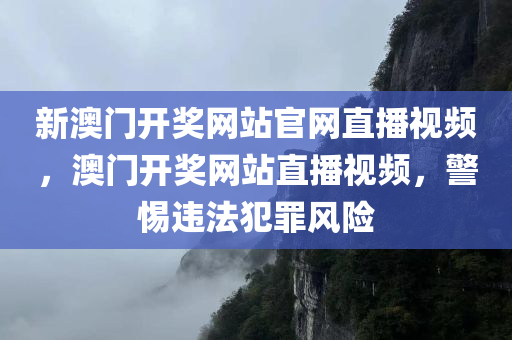 赤水云龍機(jī)場(chǎng)最四川好木優(yōu)材家居有限公司新消息，建設(shè)進(jìn)展與未來(lái)展望，赤水云龍機(jī)場(chǎng)建設(shè)進(jìn)展、最新消息與未來(lái)展望