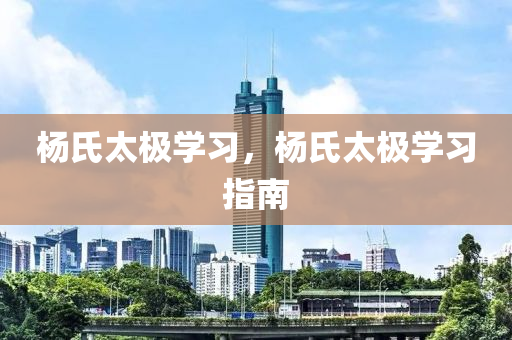 最新大眾照片揭示時代變遷的微觀脈絡，大眾照片揭示時代變遷微觀脈絡四川好木優(yōu)材家居有限公司